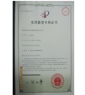 滾刀模切機的滾切工作站